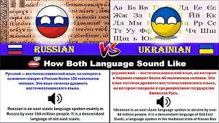 Russian vs Ukrainian : Language Comparison