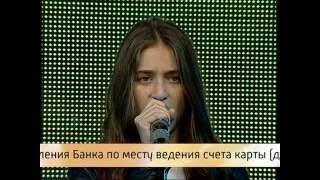 "Сердце Алании". Камилла и Карина Кусовы - Nothing Else Matters.