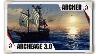 Archeage 3.0 Следопыт [Ammoni] День вылазок в параллельные миры