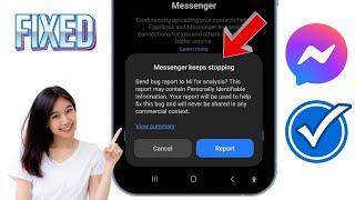 Как исправить Messenger постоянно останавливается Проблема | Messenger не открывается