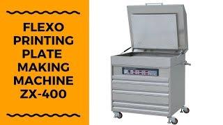 How To Quickly Make Flexo Printing Plate & Photopolymer plate & flexo rubber plates