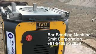 GUTE TW42 Silent Bar Bending Machine