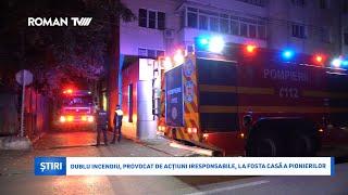 Dublu incendiu, provocat de acțiuni iresponsabile, la fosta Casă a Pionierilor