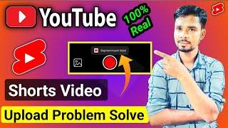 Segment Import Failed Youtube Shorts | How To Fix Segment Import Failed Problem Solve