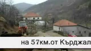 Долно Къпиново/Dolno Kapinovo