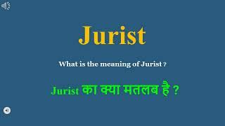 Jurist meaning in Hindi | Jurist ka kya matlab hota hai | daily use English words