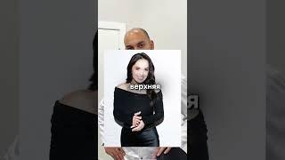 Как сделать улыбку Юлии Ахмедовой ещё более гармоничной?