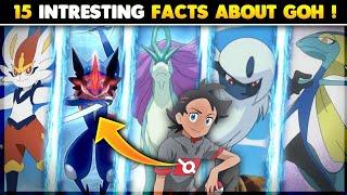 Top 15 Unknown Facts About Goh |  Goh's Bond Evolved Greninja? | Hindi |