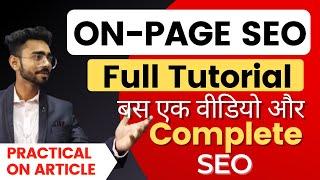 On-Page SEO Tutorial (Practical) | On-Page SEO WordPress Step By Step In Hindi