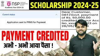 NSP Scholarship 2024-25 Payment Credited | NSP Scholarship 2024-25 Status Change | NSP New Update