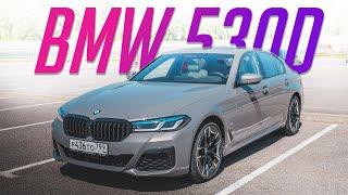 Это лучшая BMW в мире. Вот вам 5 причин!