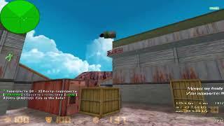 Я знаю все секреты этой карты! CS 1.6 5x5 [ de_nuke ] ( Игра в Прайме )