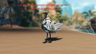 Revelation Online - Крафт Маунта и Крыльев (мини-гайд)