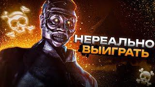 ДОКТОРА боятся даже команды | Dead By Daylight, дбд