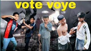 vote voye || bangla funny viedo || bad boy tm || piz saput oure chanel ||