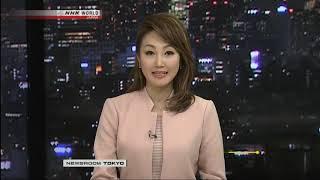 Aki Shibuya NHK World HD Newsroom Tokyo March 6th 2019