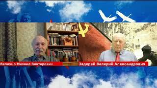 Фрагмент из программы "Мертвая вода — оружие победы"