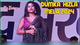 Marang Buru Chot Re || Tina Hembram || New Santali Video Hizla Mela Dumka 2024