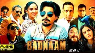 Badnaam Full Punjabi Movie 2025 | Jayy Randhawa, Jasmine Bhasin, Mukesh Rishi | 1080 HD Review Facts