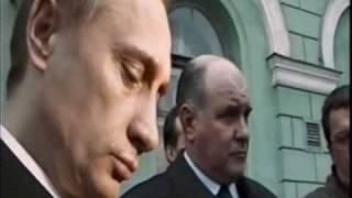 Путину расказывают о Константиновском