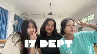 17 - dept ( cover )