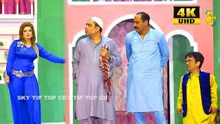 Qaiser Piya and Khubsurat Kaif | Vicky Kodu | Punjabi Pakistani Stage Drama 2021 | Comedy Clip 2021