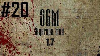 Stalker Sigerous Mod 1.7 - часть #20(Фанатики)