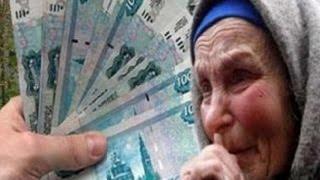 Мусофир Угилга Она нидоси хамма эшитсин