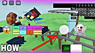 Arceus X Roblox scripts крутилка kill all Мод Меню Читы на телефон андроид Roblox скрипты Pc Script