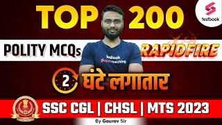 Polity Marathon For SSC | Rapid Fire | Polity MCQs For SSC CGL | MTS | Delhi Police | By Gaurav Sir