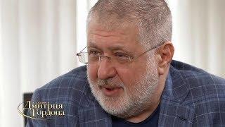 Коломойский: Деньги — средство: если они есть, значит, и возможность что-то контролировать имеется