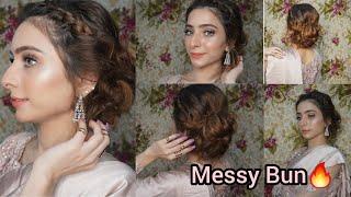 Easy Messy Bun Tutorial 