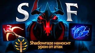 YATORO 1x9 на SHADOW FIEND - #1 carry training SF Dota 2