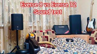 Everse 8 vs Everse 12 & Dire Straits - Сравнение звука колонок в режиме Bluetooth Audio Link (Rock)