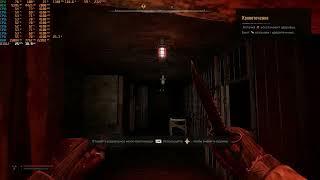 STALKER 2 НА СЛАБОМ ПК (i3 10100F, RX580 8GB, 16GB DDR4)