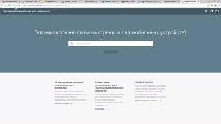 Используем Bootstrap для создания адаптивного сайта на Drupal. Drupal-школа(18)