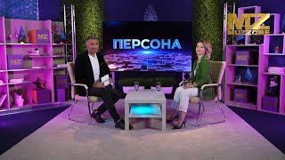 Телепроект "ПЕРСОНА". Гость - Евгения Асминкина