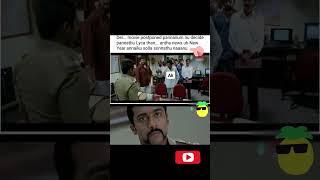 Tamil funny memes