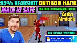 OB47 update no drag auto headshot config file free fire aimbot+aimlock | free fire Max headshot hack