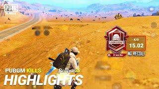 KRJP ATC WINNER ｜SCRIM HIGHLIGHTS｜NO GYRO ONE TOP｜PUBG MOBILE