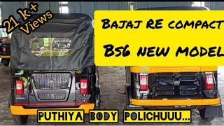 Bajaj RE compact bs6 new body...