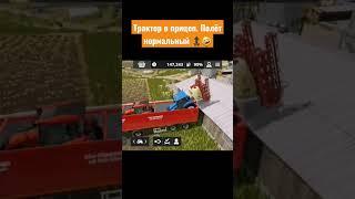 Перевозим трактора | ФС 20 #FS20 #fs2020 #моды