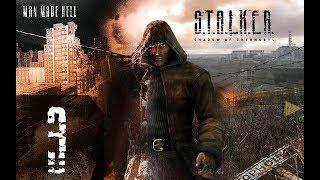 S.T.A.L.K.E.R. - Тень Чернобыля - Мастер - Прохождение #3