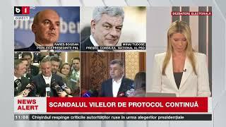 M. Tudose (PSD), despre locuința de protocol a lui Marcel Ciolacu_Știri B1TV_7 nov. 2024