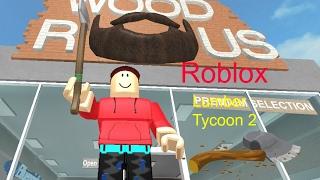 I got pulled in the wood drop off |ROBLOX| Lumber tycoon 2 #1