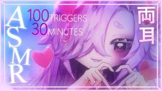 【ASMR】100 TRIGGERS in 30 MINUTES!! Thank you for 30k!