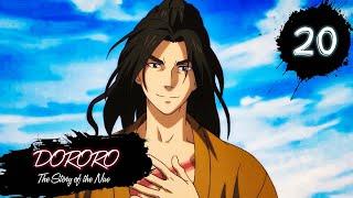 Dororo - Episode 20 (The Story of the Nue) English Sub [HD]