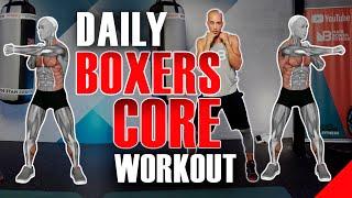 15 Minute Boxing Workout | Abs Workout No Equipment | NateBowerFitness