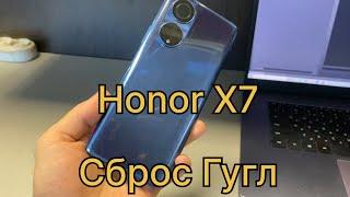 Honor X7 разблокировка Гугл аккаунта FRP CMA-LX1 сброс учетной записи