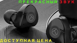 Краткий обзор на наушники TRN T300 после года использования